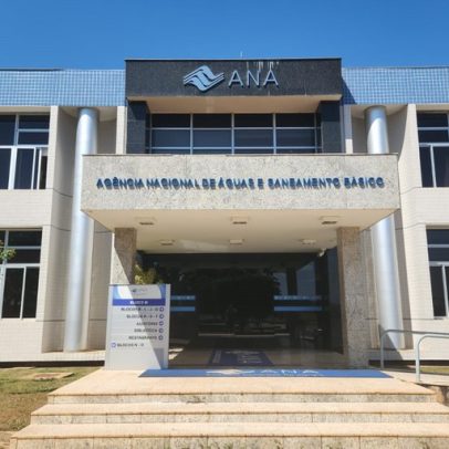 Concurso ANA: novo edital é solicitado ao MGI com 57 vagas