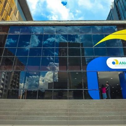 Anatel solicita novo edital com 191 vagas
