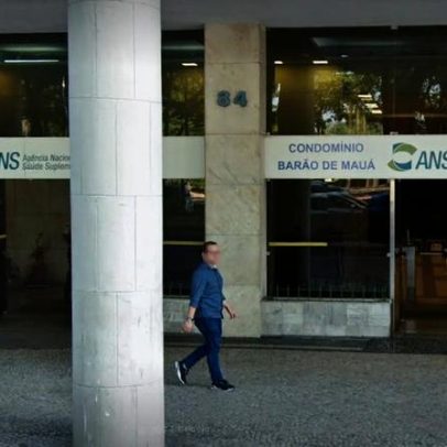 Concurso ANS: pedido de novo edital é encaminhado para 202 vagas