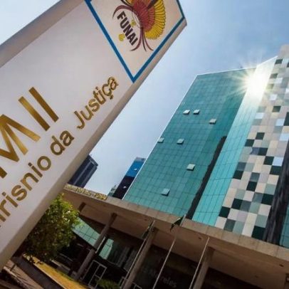 Comissão prepara pedido para novo edital do concurso Funai
