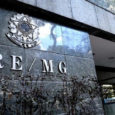 Concurso TRE MG: veja quantas vagas poderão ser preenchidas