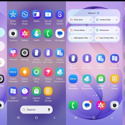 One UI 8.5 estável no Galaxy S25: mudanças no cronograma de lançamento