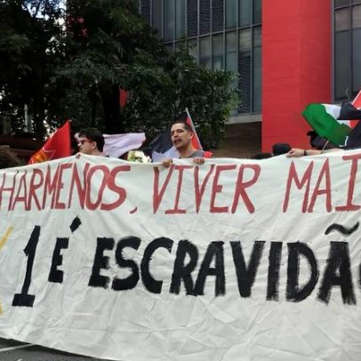 Fim da escala 6x1 prioriza mais tempo para descanso e família