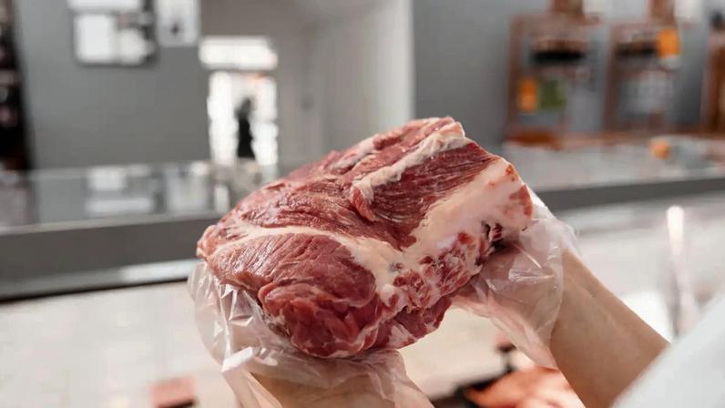 Carne