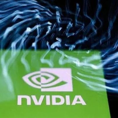 Resultado recorde da Nvidia não impressiona investidores
