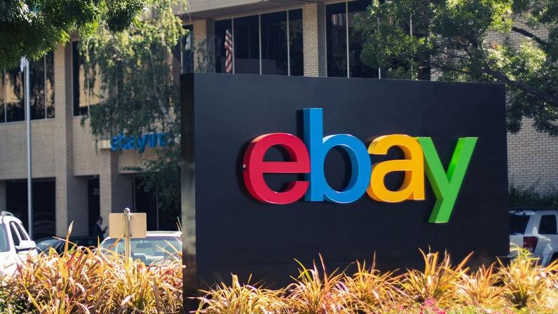 eBay é um dos maiores sites de comércio eletrônico do mundo (imagem: divulgação/eBay)