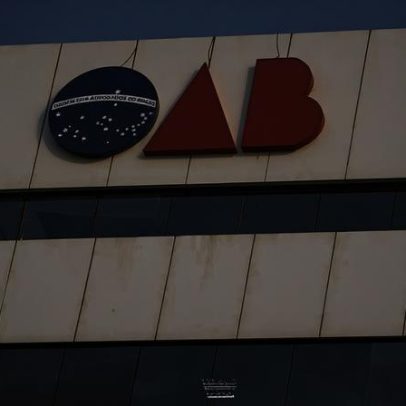 Edital do Exame OAB 47 é publicado; confira requisitos e datas