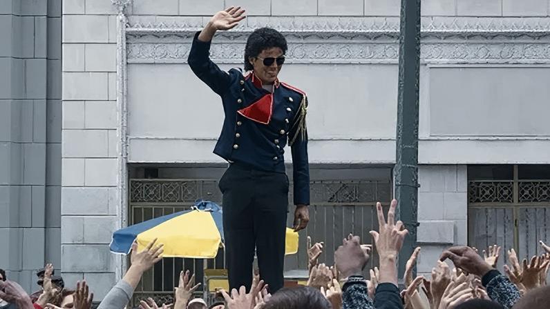 Jaafar Jackson como Michael Jackson na cinebiografia "Michael"