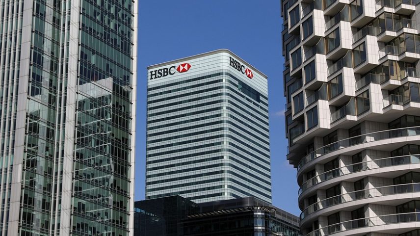 HSBC sofre perda inesperada de US$ 400 milhões em crédito privado ligada a fraude — Foto: Simon Dawson/Bloomberg