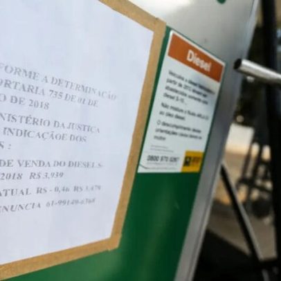 Diesel cai pela 4ª vez em 5 semanas e acumula recuo de 4,5%