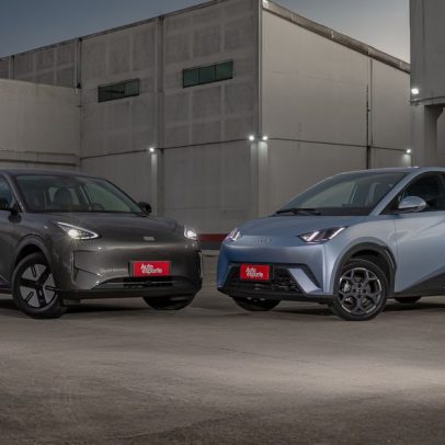 Carros elétricos e híbridos mais vendidos no Brasil em abril de 2026