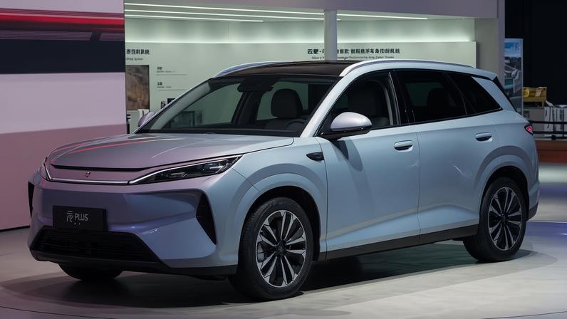 Terceira geração do BYD Yuan Plus é revelada na China — Foto: Reprodução/CarsNewsChina