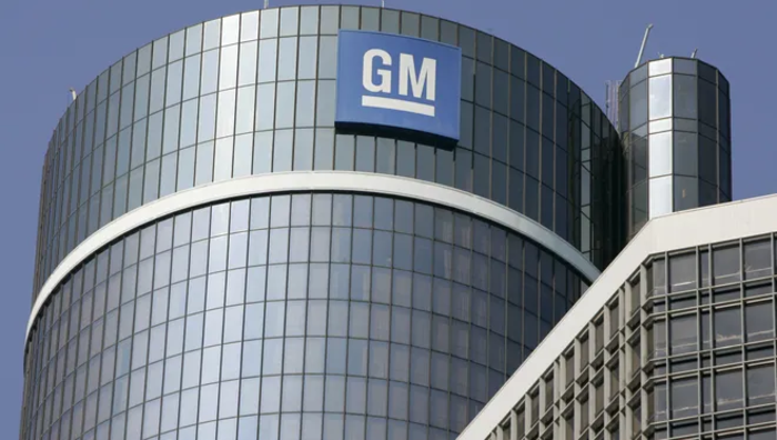 Com grande foco em IA, GM quer equipe de tecnologia especializada no setor (imagem: reprodução)