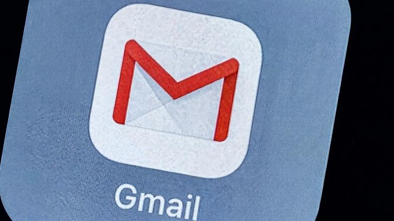 Gmail (S3studio/Getty Images)