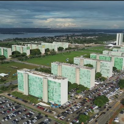 Dívida pública do Brasil atinge o maior patamar em quase 5 anos