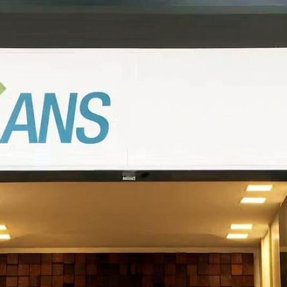 Reajuste máximo de 5,11% em planos de saúde individuais para quem entra na regra