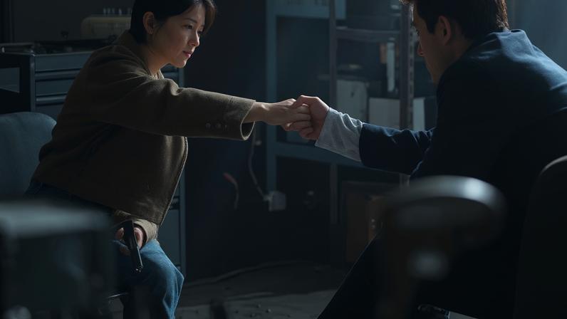 Gold Land: A jogada fica mais perigosa para Park Bo Young no Disney+