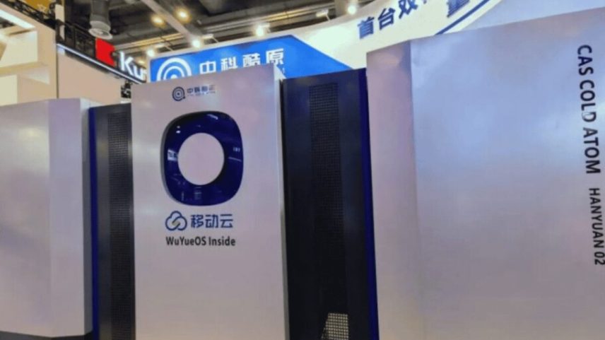 China revela Hanyuan-2, suposto primeiro computador quântico dual-core