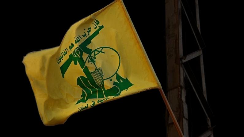 PCC e CV se juntam a organizações como Al-Qaeda, Estado Islâmico e Hezbollah; na imagem, bandeira do Hezbollah