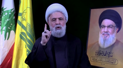 Naim Qassem, chefe do Hezbollah, em discurso televisionado