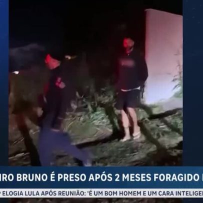 Goleiro Bruno é preso em casa na Região dos Lagos, RJ, após dois meses foragido