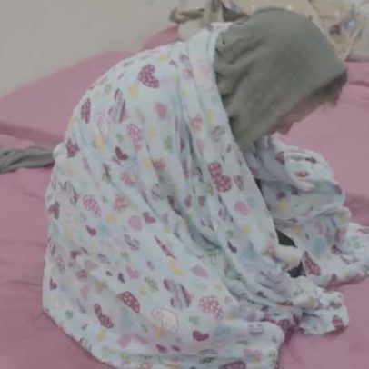 Frio intenso é investigado como possível causa da morte de cinco pessoas em MS