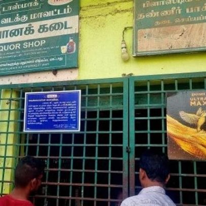 Tamil Nadu fecha 15% das lojas de bebidas alcoólicas do estado