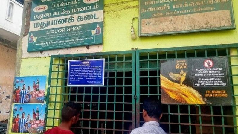 Tamil Nadu shuts 15% alcohol stores
