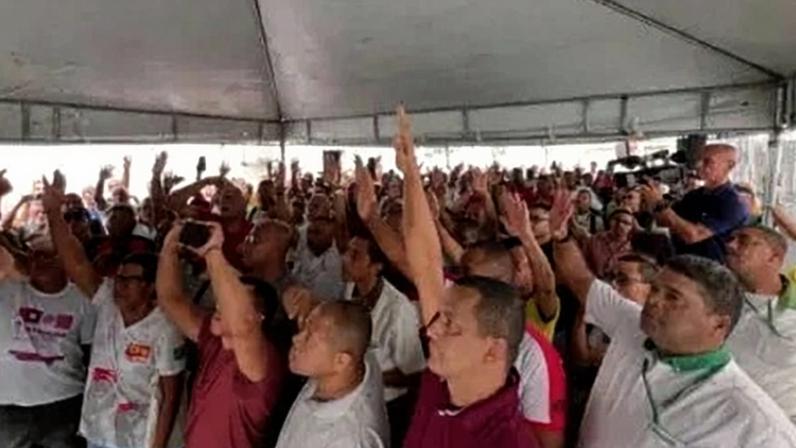 O edital que oficializou a paralisação foi divulgado nessa segunda-feira (18)
