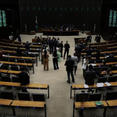 Câmara aprova projeto que regulamenta a aposentadoria compulsória