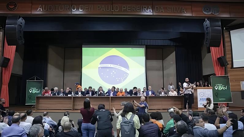 Audiência da comissão especial que discute fim da 6x1 realizada em São Paulo - Agência Câmara