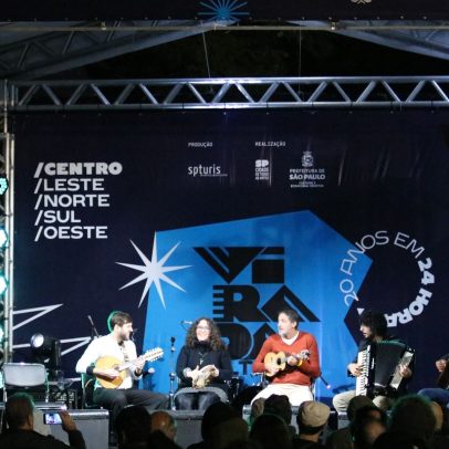 Virada Cultural de SP 2026 terá samba, cinema e atrações internacionais