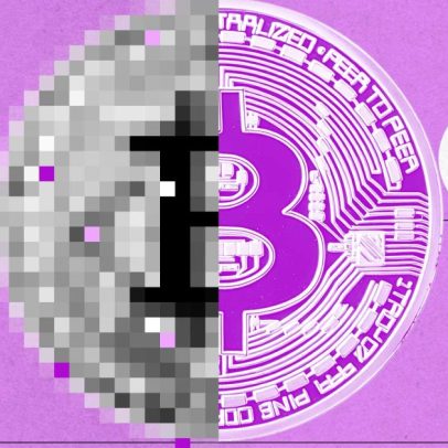 Bitcoin mantém estabilidade, inflação dos EUA preocupa mercados