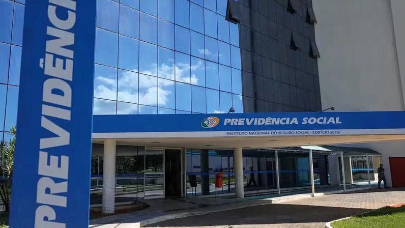 Fachada da sede do Instituto Nacional do Seguro Social (INSS) — Foto: Fabio Rodrigues-Pozzebom/Agência Brasil