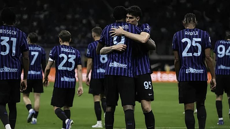 Inter de Milão se sagrou campeã italiana pela 21ª vez