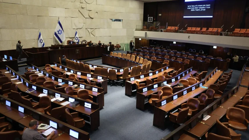 Sessão do Knesset, o Parlamento de Israel, nesta segunda (11). (Foto: ABIR SULTAN/EFE/EPA)
