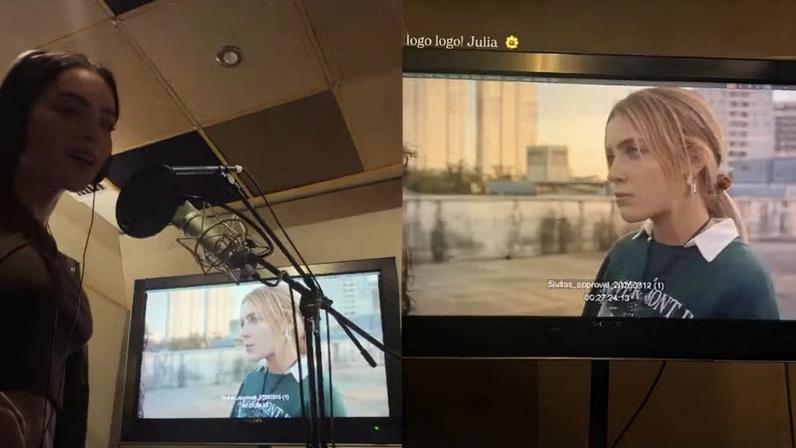 Jade Picon mostra bastidores de filme que marca sua estreia no cinema — Foto: Reprodução/Instagram