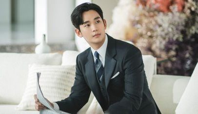 Polícia prende youtuber por difamação de ator de doramas Kim Soo Hyu
