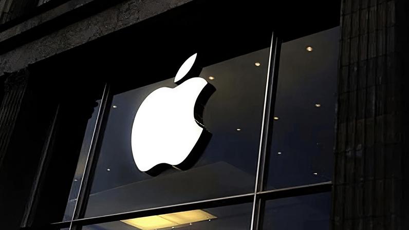 Logotipo da Apple