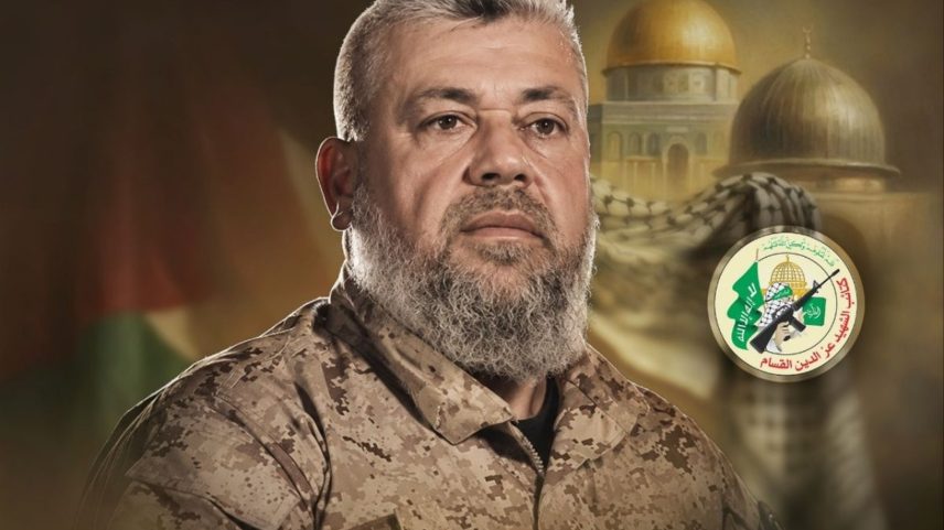 Imagem colorida mostra líder militar do Hamas - Metrópoles