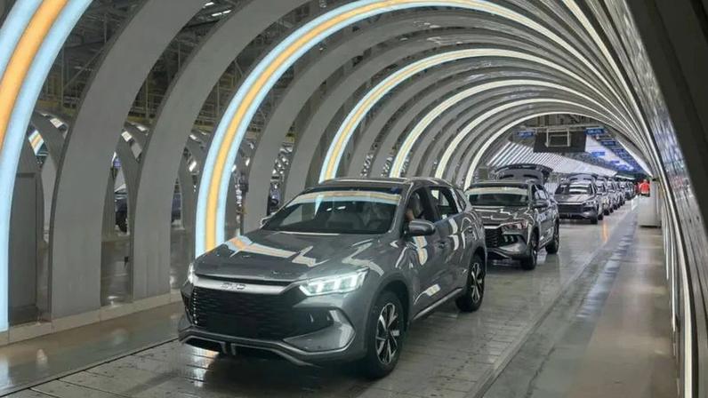 BYD | Reprodução