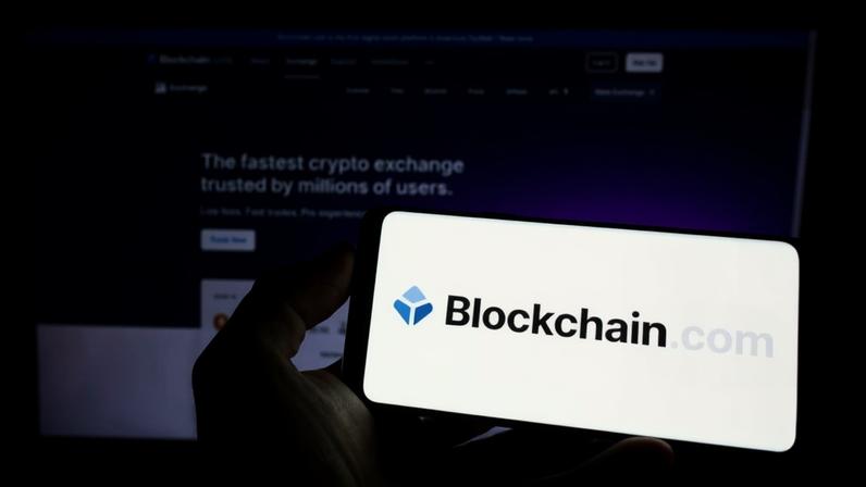 blockchain.com