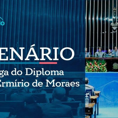 Ao vivo: Entrega do Diploma José Ermírio de Moraes 2026 em 26/05/2026