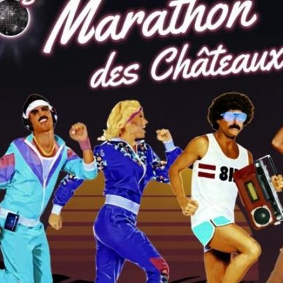Maratona de Médoc comemora 40 anos com tema dos anos 80