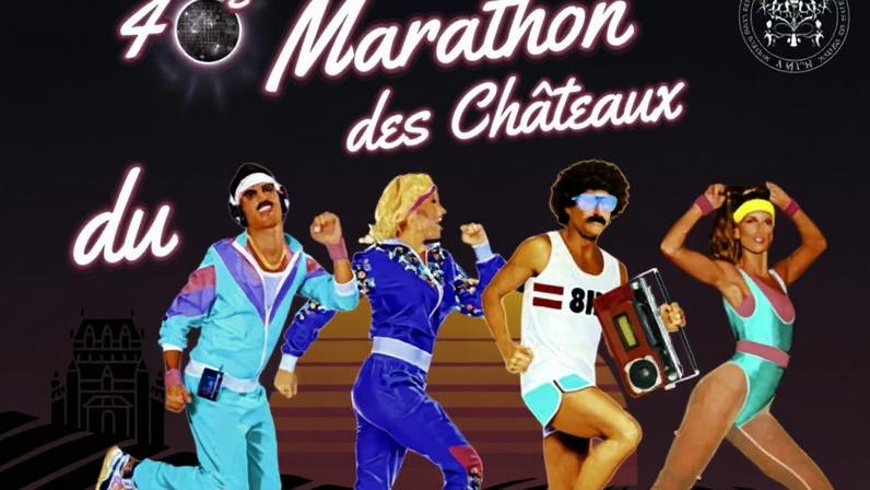 Maratona de Médoc comemora 40 anos com tema dos anos 80