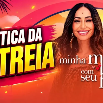 Minha Mãe com Seu Pai 2 aposta em dinâmica criativa, mas erra no elenco