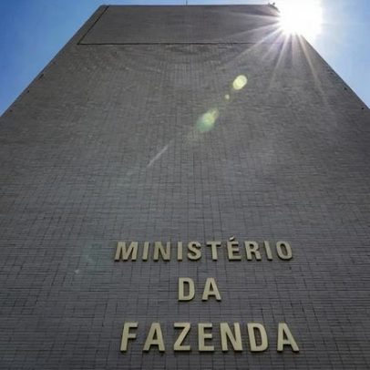 Tesouro altera regras do comitê de gerenciamento da dívida