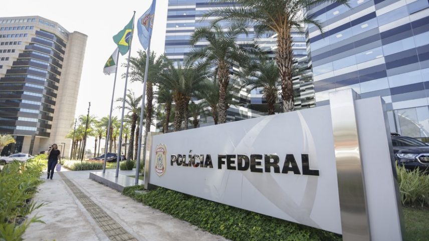 Sede da Polícia Federal em Brasília — Foto: Marcelo Camargo/Agência Brasil