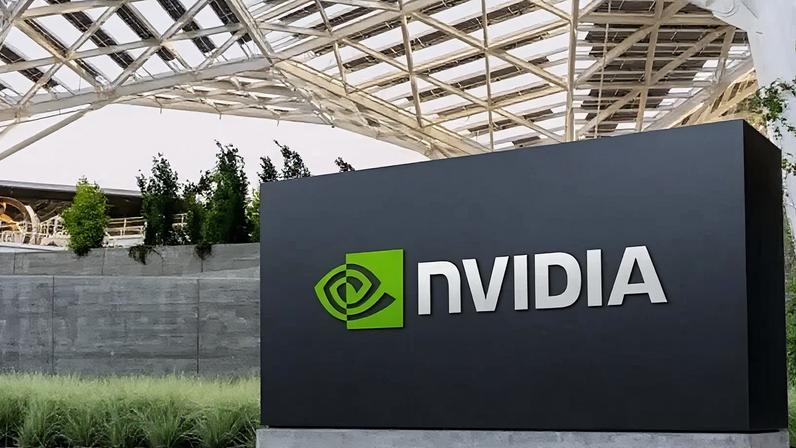 Nvidia, Walmart e Lenovo apresentam balanços nesta semana