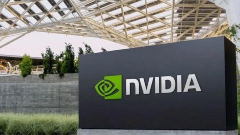 Com sede em Taiwan, Nvidia quer se aproximar da maior fabricante de chips por contrato do mundo, a TSMC